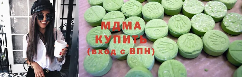 MDMA Molly  Вязники 